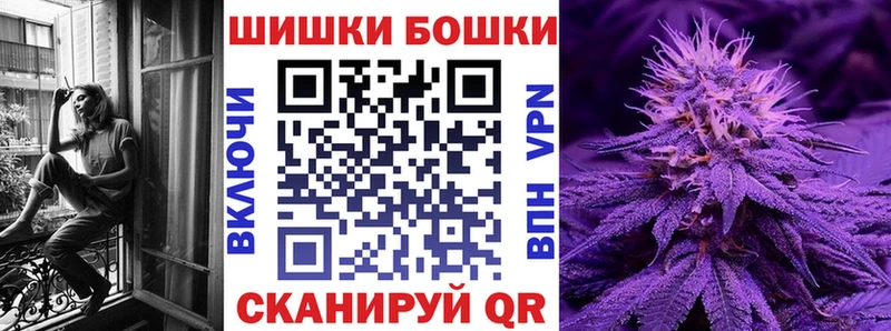 Купить наркотик аптеки Дзержинский Alpha-PVP Меф мяу мяу ГАШИШ hydra ТОР Канабис