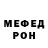 МЕТАДОН VHQ Kevin Decker