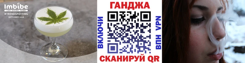 Canna-Cookies конопля  где найти   мега ONION  мориарти формула  Дзержинский 