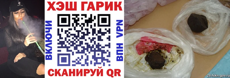 где продают   Дзержинский  KRAKEN ссылки  ГАШИШ гашик 