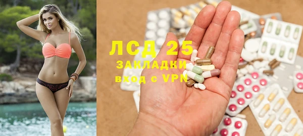 гашишное масло Алексин