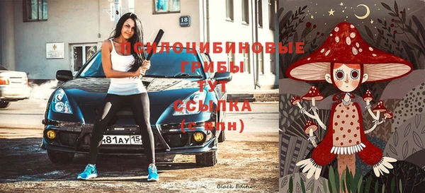 мефедрон мука Алзамай