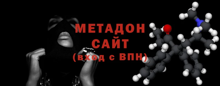 мефедрон мука Алзамай