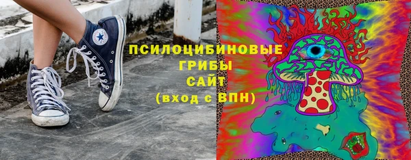мефедрон мука Алзамай