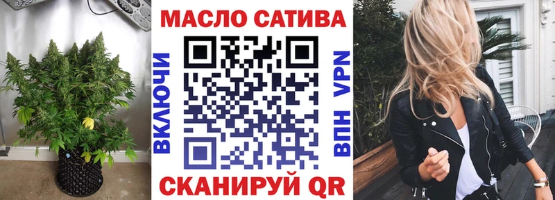 OMG зеркало  Дзержинский  ТГК Wax 
